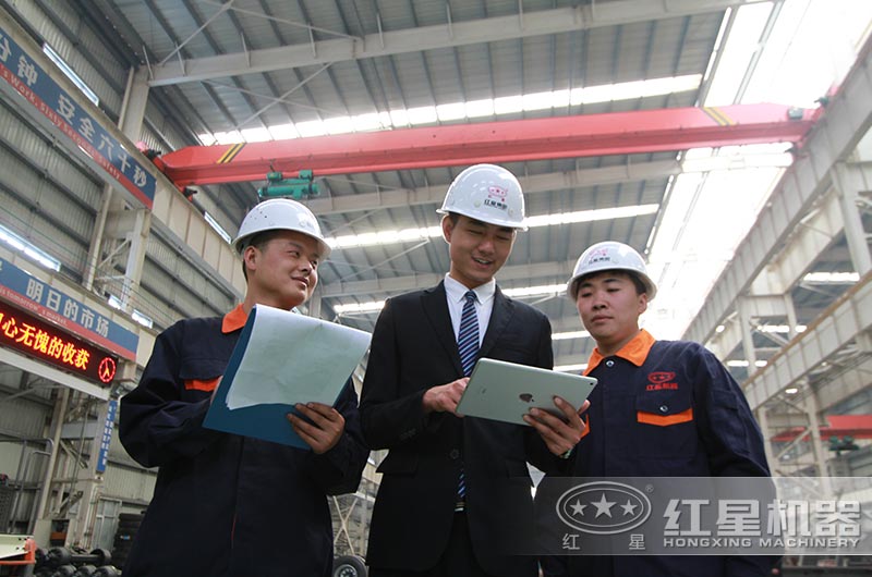 期待隨時為您服務