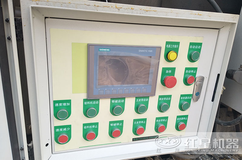 智能操作、一鍵控制設備