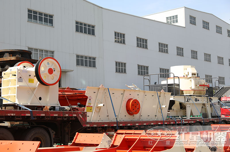 發貨現場,顎破+制砂機