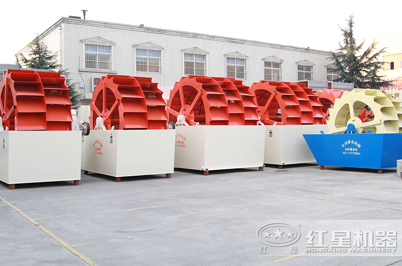 小型洗砂機
