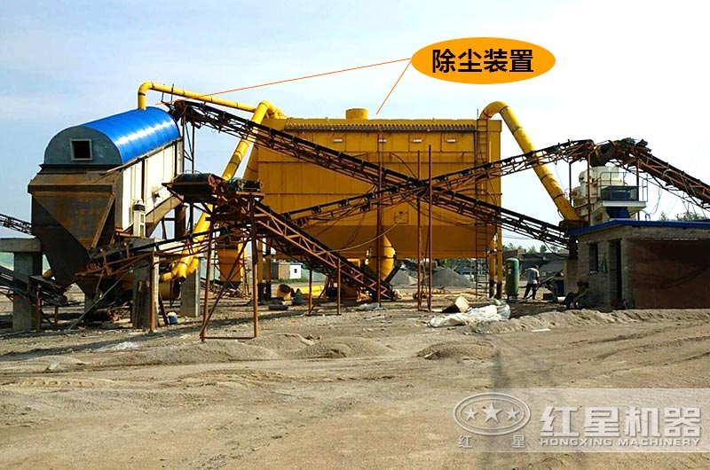 保定客戶制砂現場圖