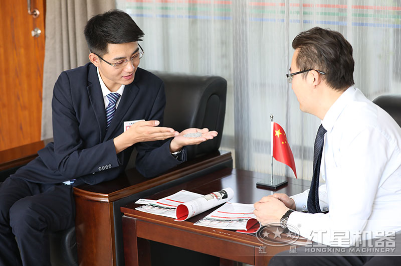 客戶帶料來廠進行免費咨詢，深入了解