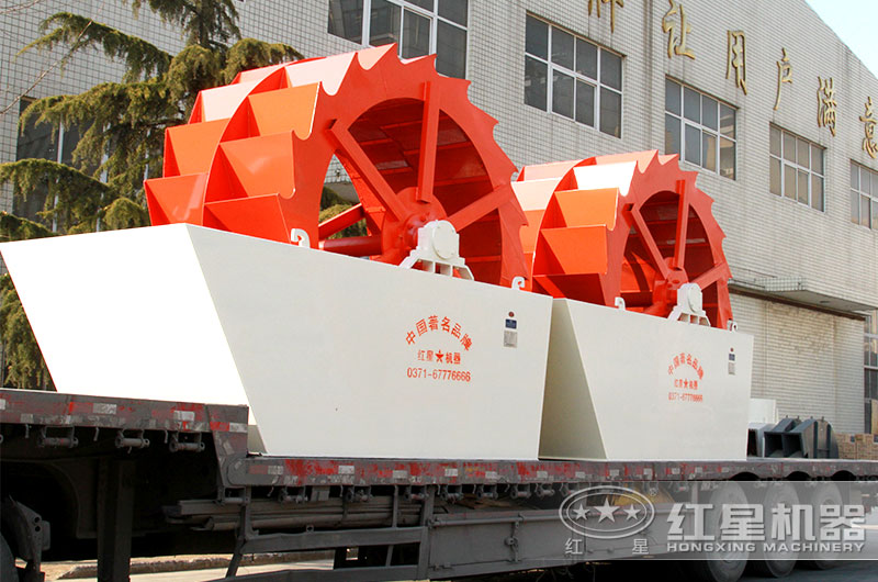 輪斗洗砂機發往湖南