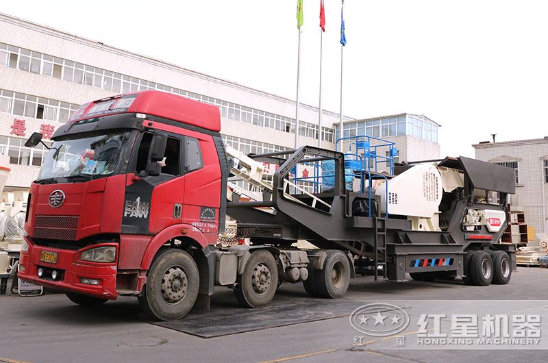 顎式移動破碎站準備發貨湖南