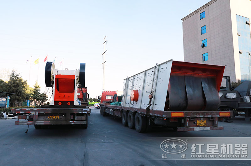 礦山粉碎機設備發貨現場