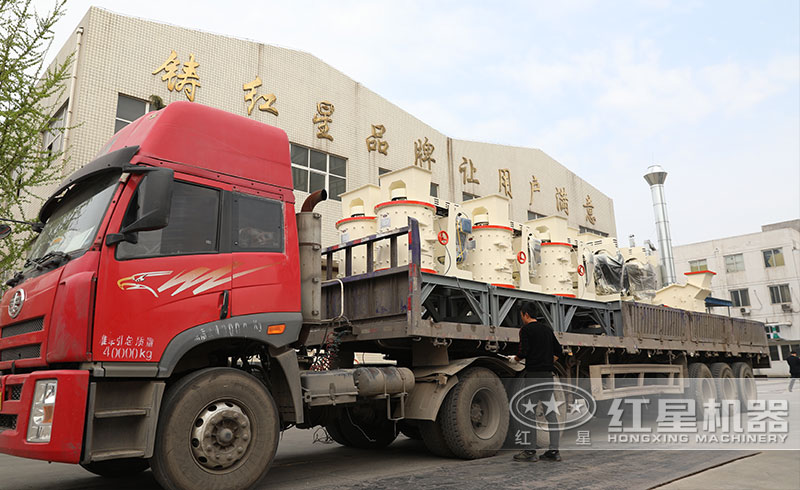 立式復合破碎機發往山西