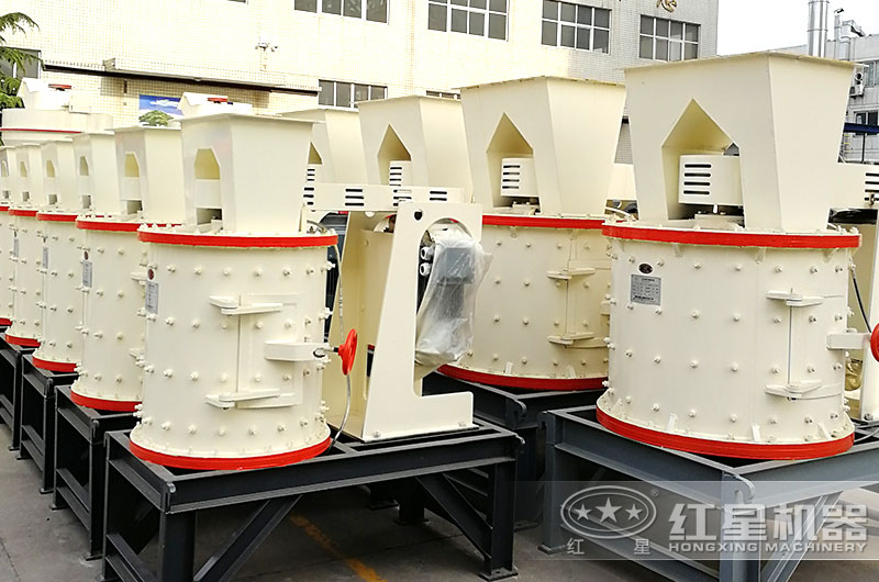 立式復合制砂機實拍圖