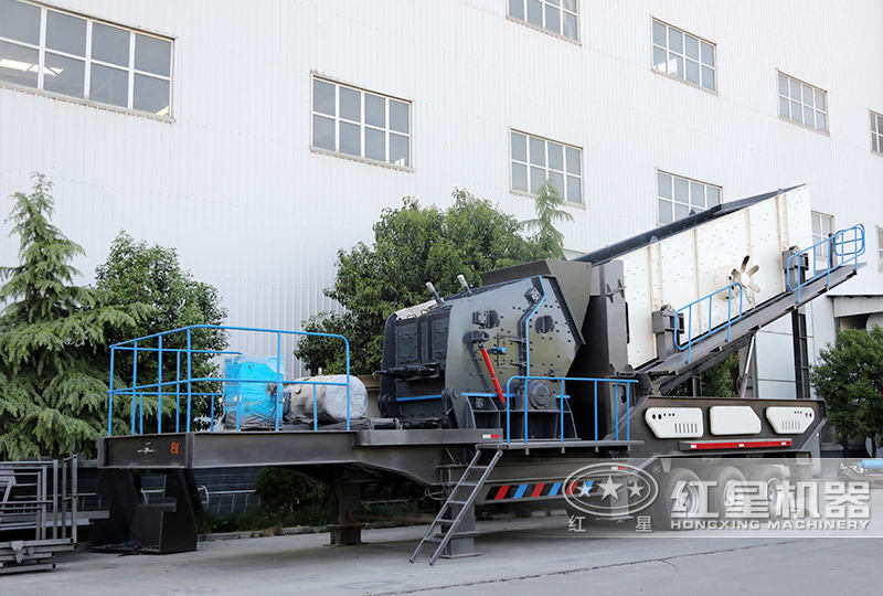 反擊破移動(dòng)破碎機(jī):中低硬度物料專(zhuān)屬