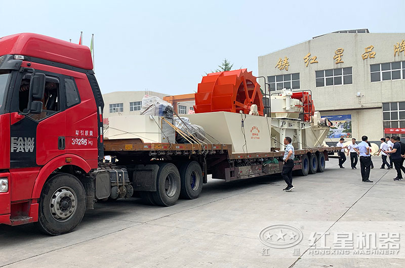 洗沙機裝車，準備發往安徽