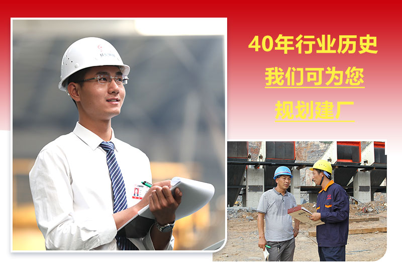 紅星售后服務(wù) 紅星售后服務(wù)