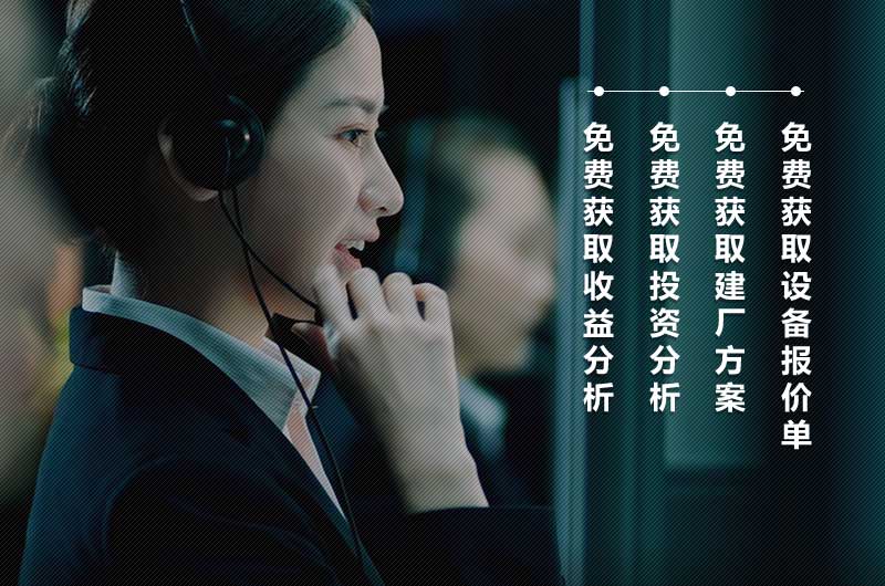 紅星售后服務 紅星售后服務