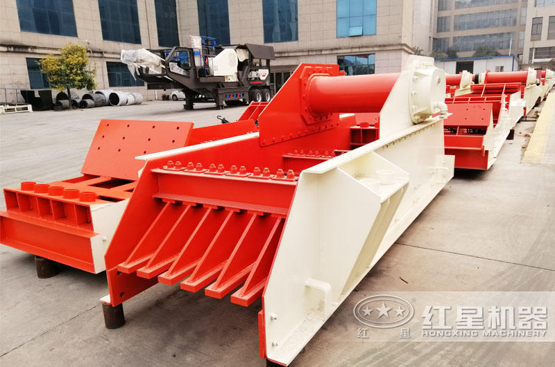 石料生產線中振動給料機