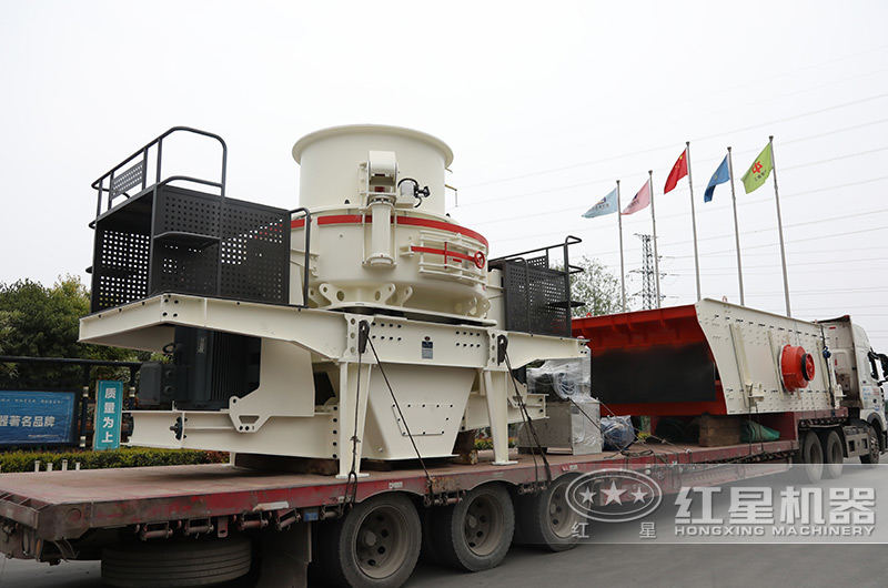 支持送貨上門，免費安裝