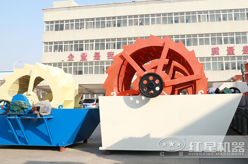 洗砂機(jī) 洗砂機(jī)