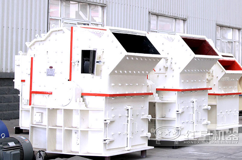 細碎機，成品細膩、節能50%