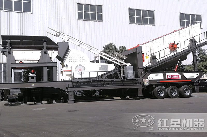 移動式重錘破碎機 移動式重錘破碎機