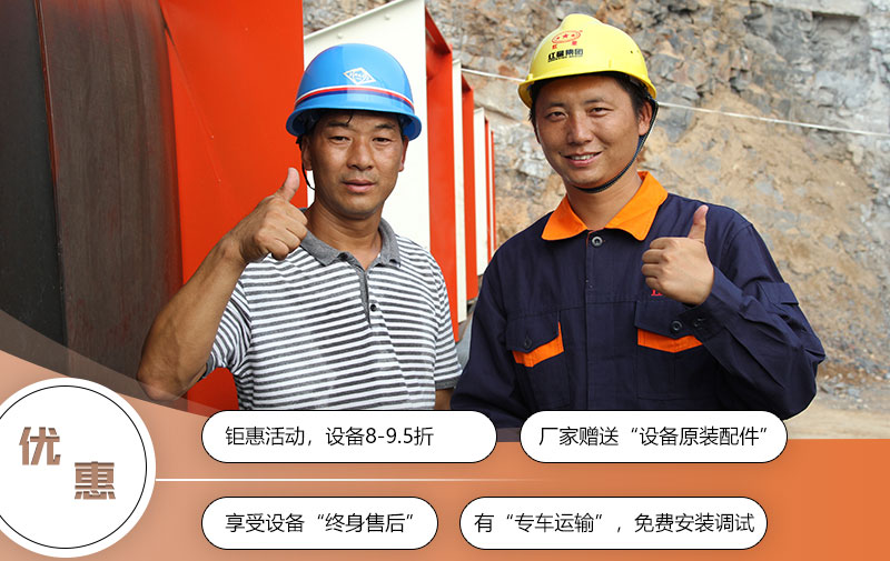 紅星售后服務 紅星售后服務