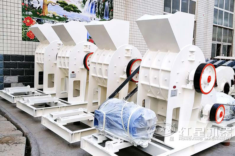 雙級破礦渣粉碎機 雙級破礦渣粉碎機