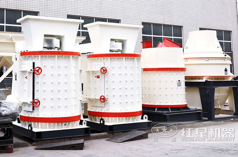 立軸復合式制砂機多少錢？到廠家看一看可報價