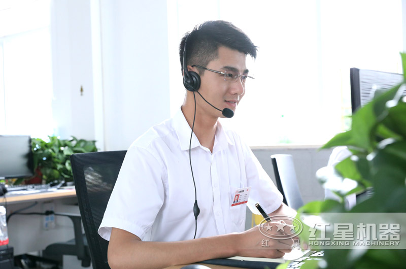 在線咨詢，獲取免費定制方案