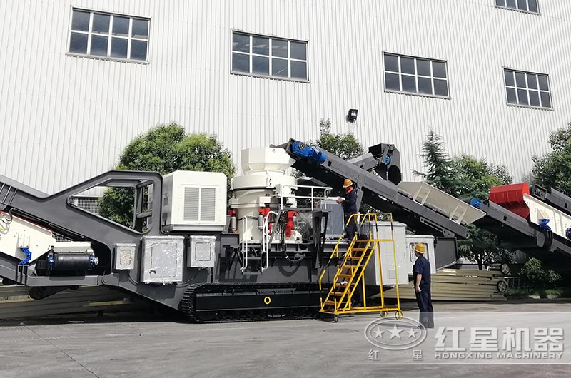 圖3：移動(dòng)破碎石頭的機(jī)器_圓錐式