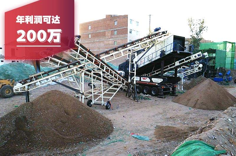 再生料利潤(rùn)高，投資前景好