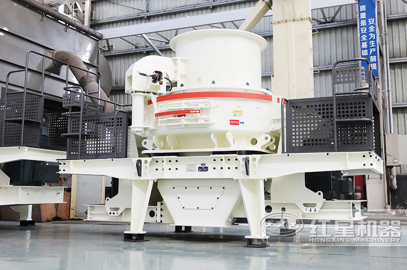 HVI沖擊式加工沙子機器價格貴,但性能好 HVI沖擊式加工沙子機器價格貴,但性能好