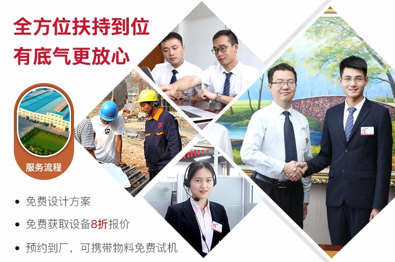 紅星售后服務 紅星售后服務