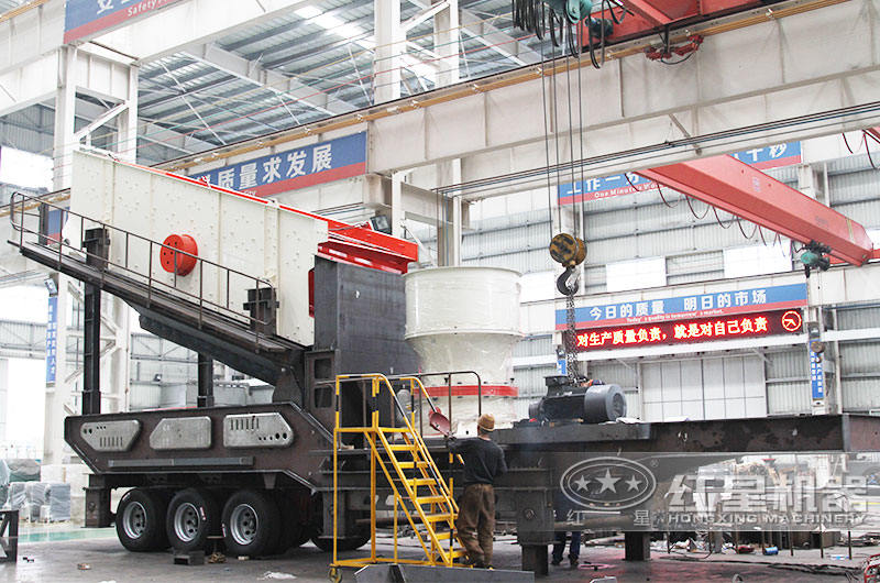 圓錐破移動式破碎機,粗碎鵝卵石針片狀少 圓錐破移動式破碎機,粗碎鵝卵石針片狀少