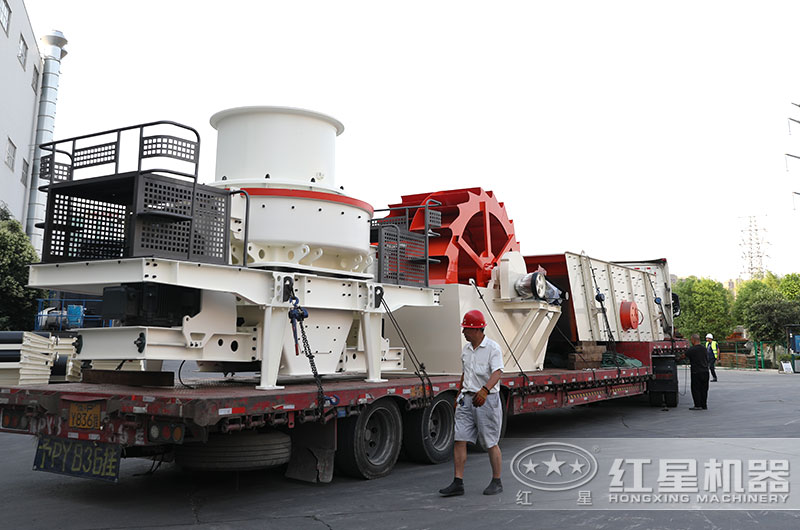 又一臺碎石制砂機設備發(fā)往江蘇 又一臺碎石制砂機設備發(fā)往江蘇