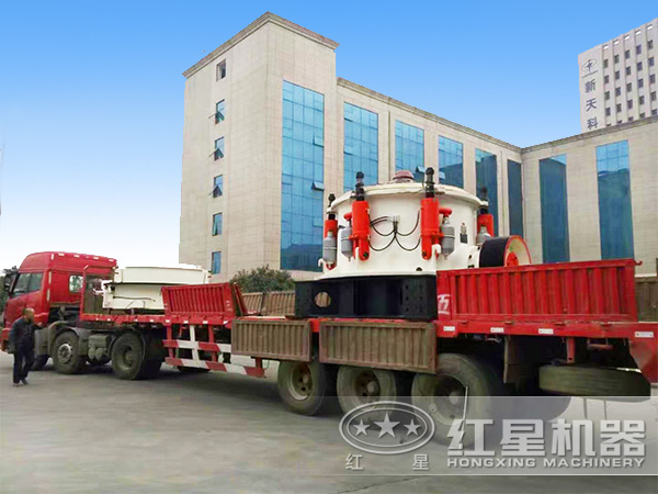 圓錐式粉碎機設備發貨中