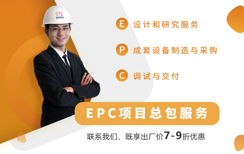 紅星售后服務(wù) 紅星售后服務(wù)