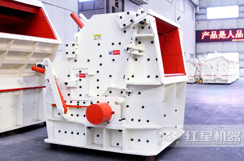 反擊式破碎機，粉塵少，符合環保