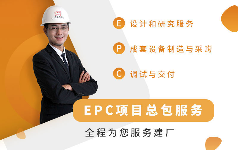 選購小型洗砂機，誠薦河南紅星