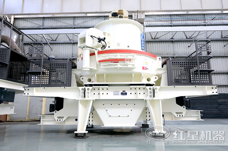 HVI制砂機節能環保