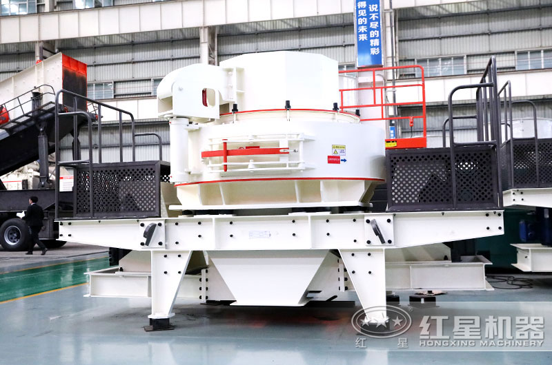 VSI制砂機大通過、易維護