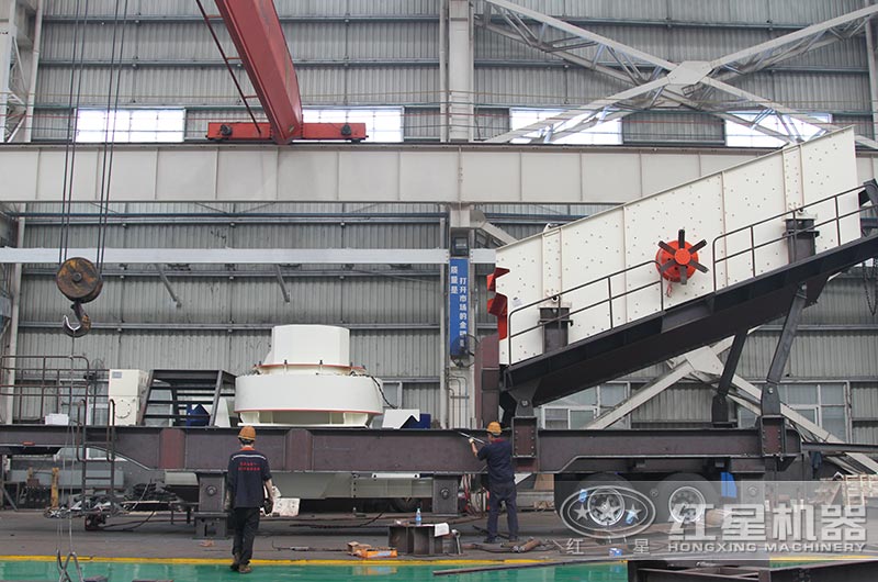 車載流動式制砂機部件配置現場