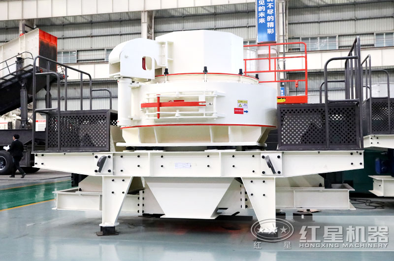 VSI制砂機價格經(jīng)濟合理 VSI制砂機價格經(jīng)濟合理