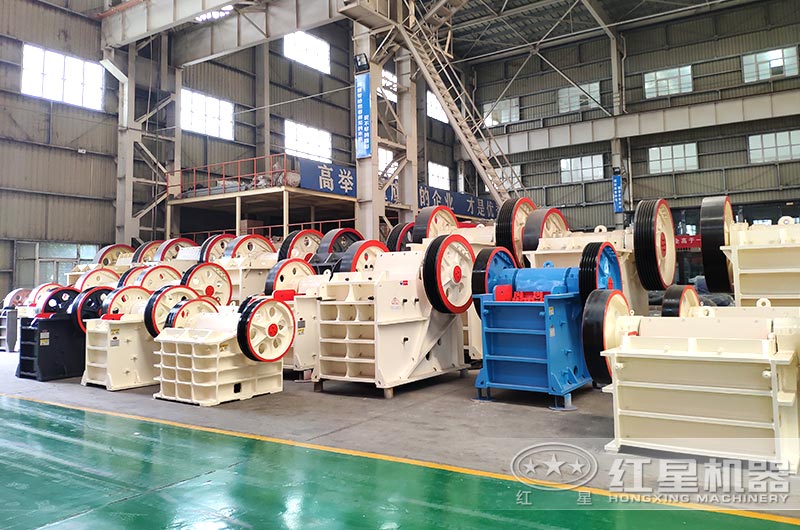 小型顎破碎機現(xiàn)貨歡迎免費參觀，支持定制