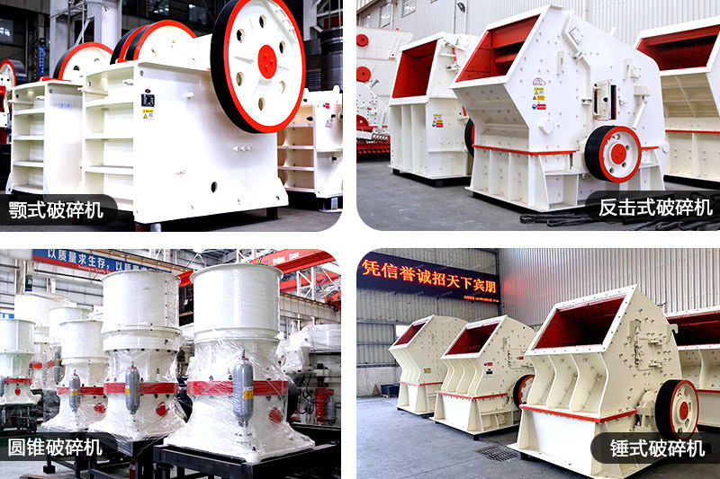 種類多樣，用戶可自由選擇