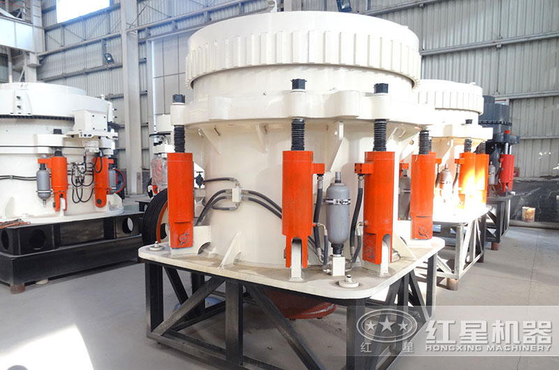 全液壓圓錐破碎機產品直拍 全液壓圓錐破碎機產品直拍
