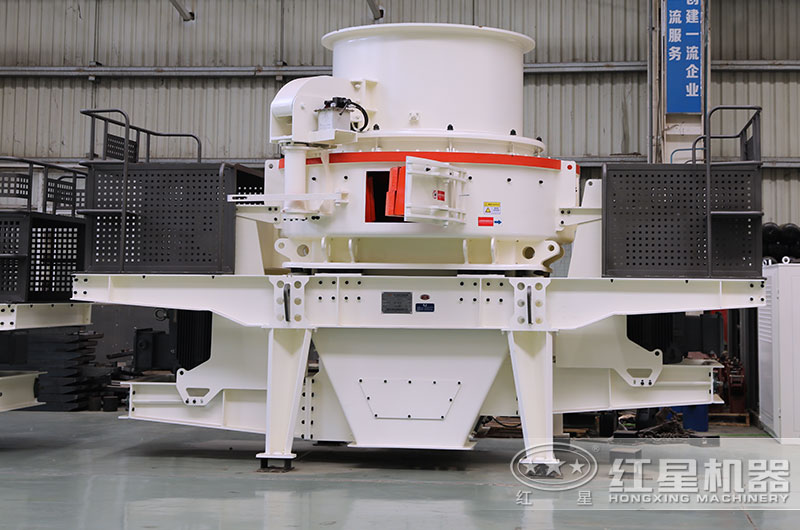 HVI制砂機為目前國內(nèi)較為新型的制砂機