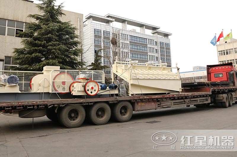 對輥制砂機從河南紅星廠區發貨
