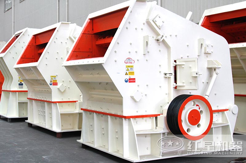 小型礦石反擊式破碎機