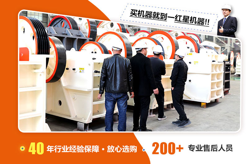 專業廠家，貼心服務