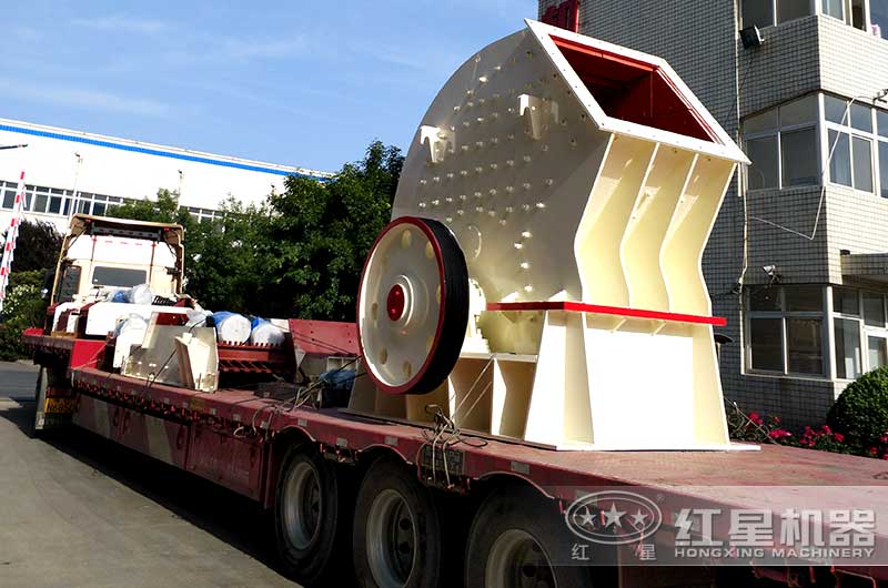 河南紅星錘式石頭破碎機(jī)發(fā)貨出廠 河南紅星錘式石頭破碎機(jī)發(fā)貨出廠