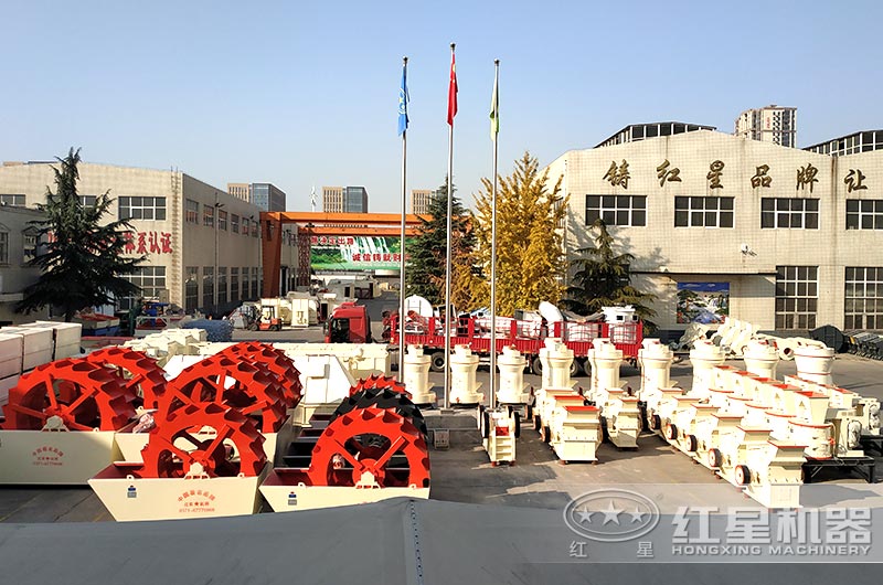 河南紅星廠區(qū)多種設(shè)備任你選擇 河南紅星廠區(qū)多種設(shè)備任你選擇