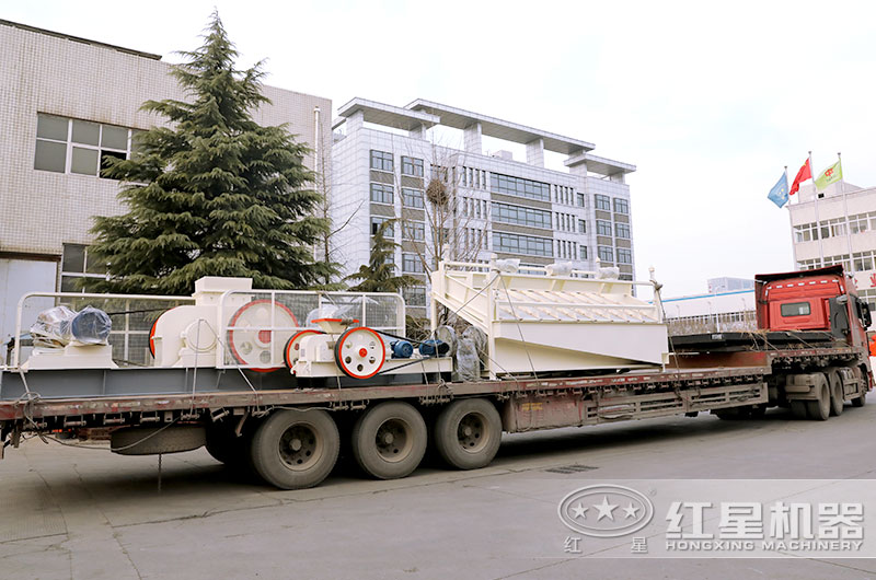 對輥式破碎機發(fā)貨現(xiàn)場圖 對輥式破碎機發(fā)貨現(xiàn)場圖