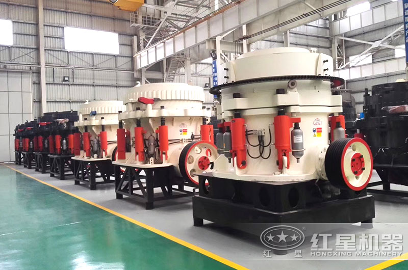 圓錐破碎機廠區實拍圖