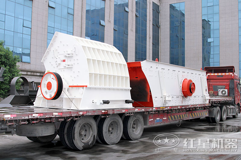 大石頭破碎機發(fā)貨現(xiàn)場圖 大石頭破碎機發(fā)貨現(xiàn)場圖